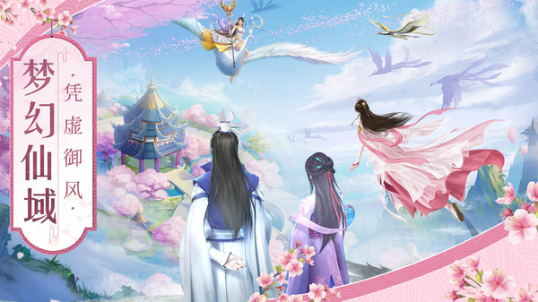 天之禁诸界破碎v1.0(4)