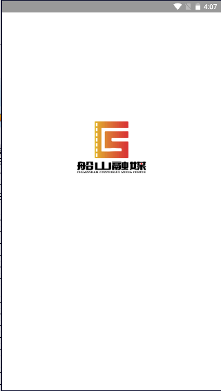 船山融媒客户端app2024最新版本