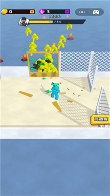 僵尸你别拽小v1.0.0(2)