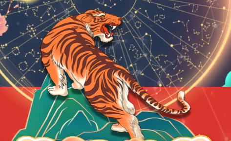 爱星盘app安卓下载