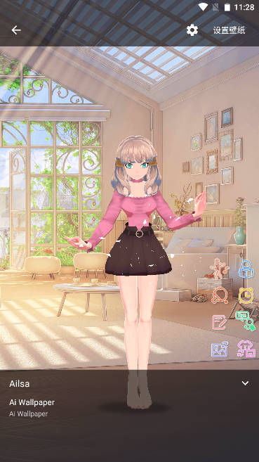 Ailsa艾尔莎解锁全部服装版