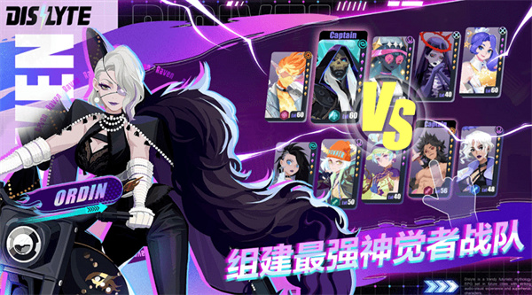 神觉者v1.0(2)