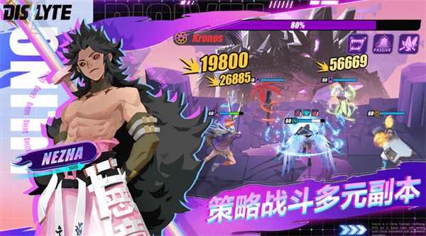 神觉者v1.0(1)