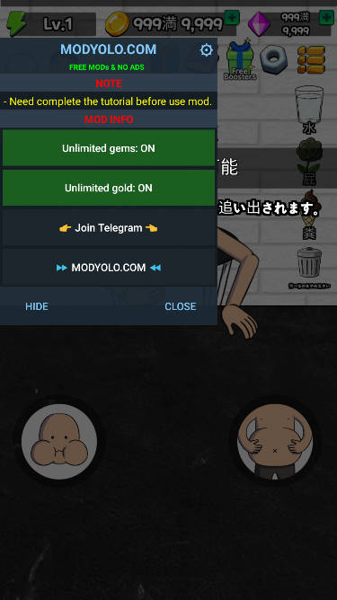 培养吃播游戏内置mod菜单版