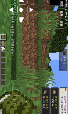 我的世界轻匠手机版v0.8(1)