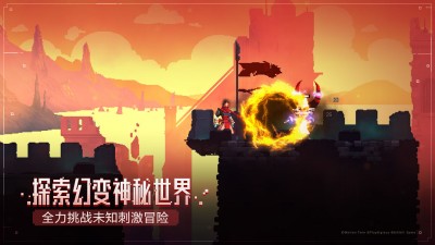 重生细胞最新版v3.0.5(4)