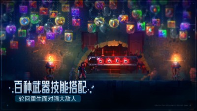 重生细胞最新版v3.0.5(1)
