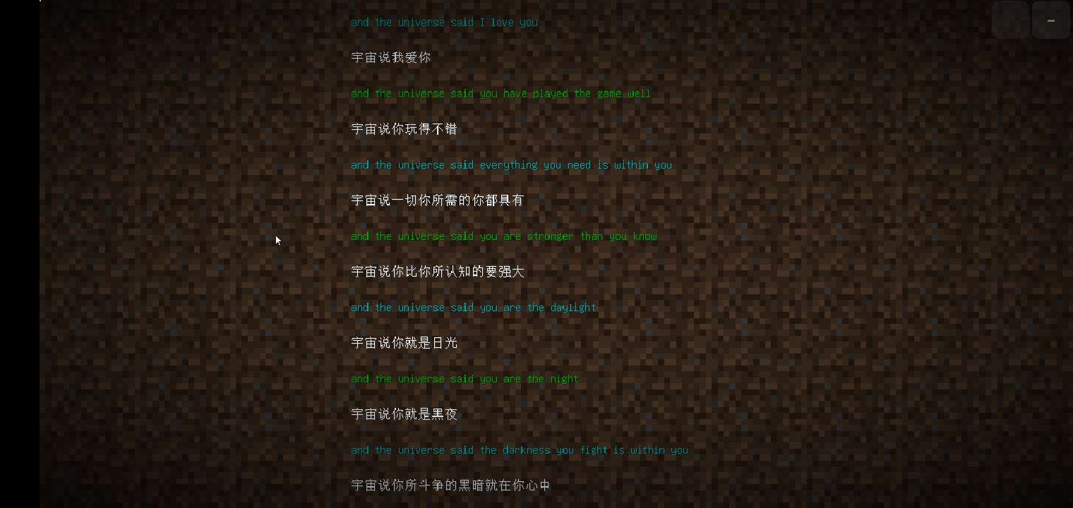 我的世界java版启动器(FCL启动器)