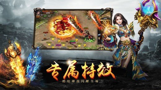 乱ol安卓版v1.0(1)