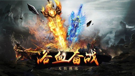 乱ol安卓版v1.0(3)