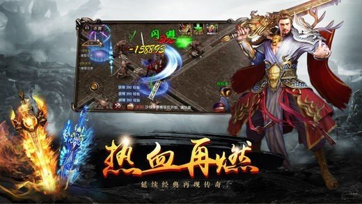 乱ol安卓版v1.0(4)