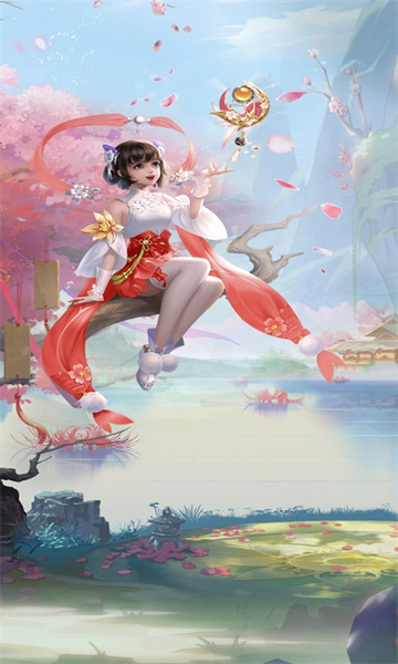 云海修仙记v1.0(4)