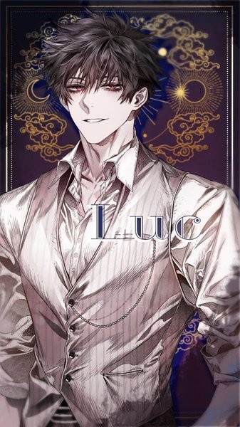 暮光之血v1.0.1(3)