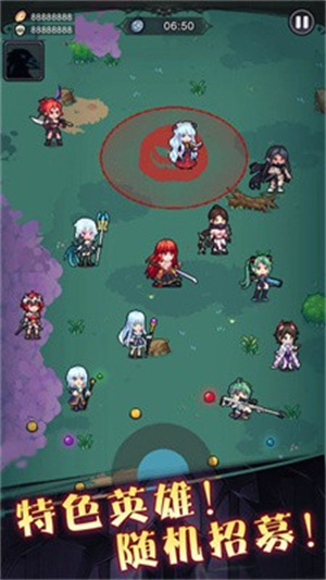 塔塔魔女v1.3.64(3)