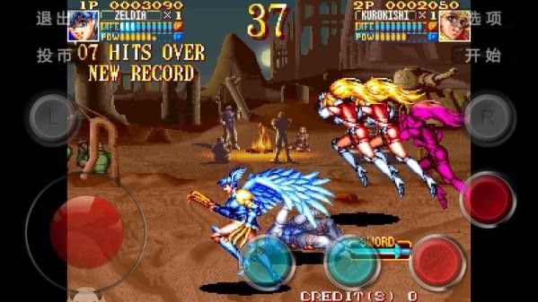 电神魔傀2v1.2.1(3)