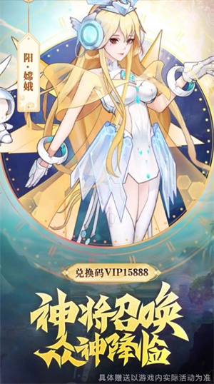 万世太平录v1.0.7(2)