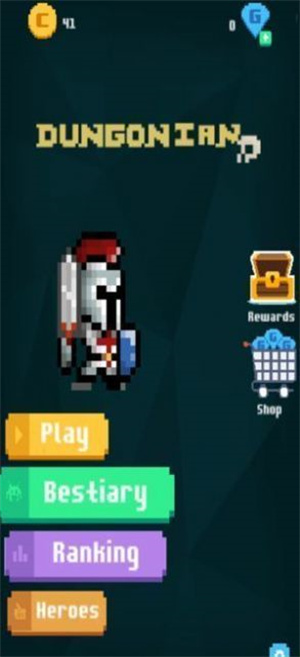 史诗潜行者地牢v1.0(3)
