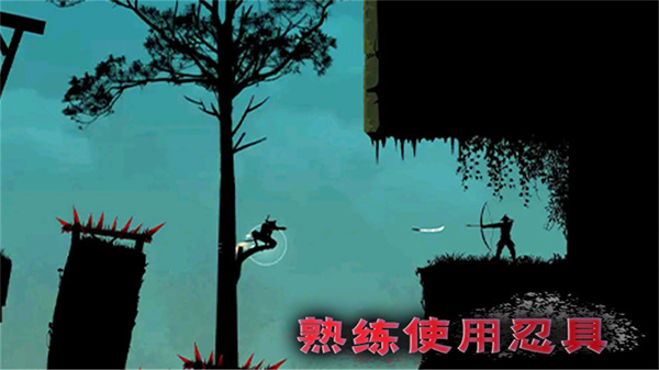 少年勇闯江湖v2.0(1)