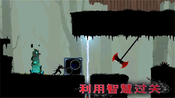 少年勇闯江湖v2.0(2)