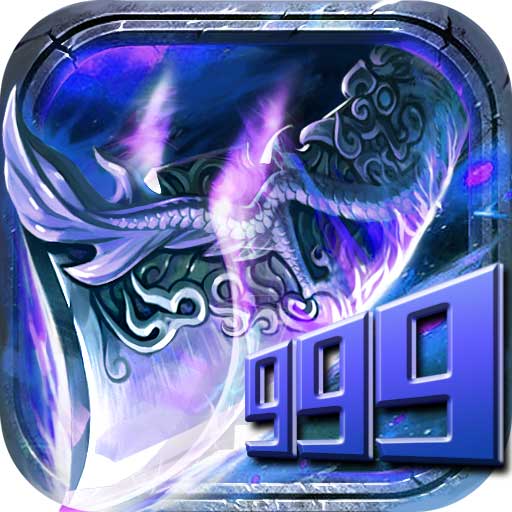 烈火星辰正版