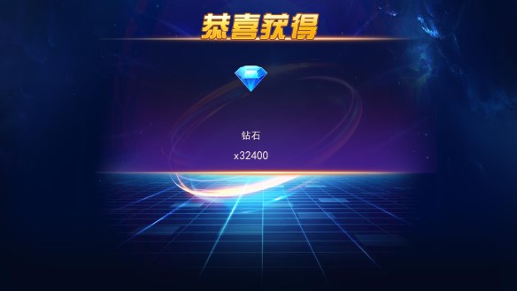 奥特曼格斗之热血英雄5v5内购版