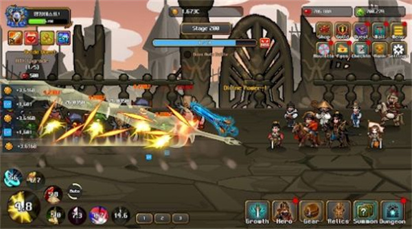 Hero Swordv1.12(3)