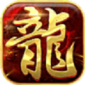 龙城绝侠义九州正版