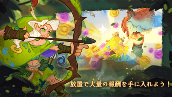 原始部落英雄v1.0.7(2)