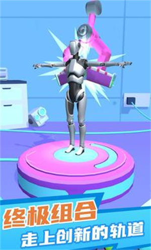 融合克隆机器人v2.4.5(2)