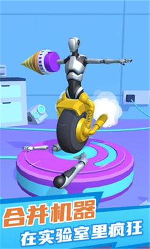 融合克隆机器人v2.4.5(1)