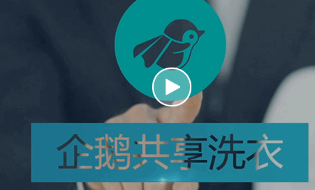 胖乖生活app最新官方版2025