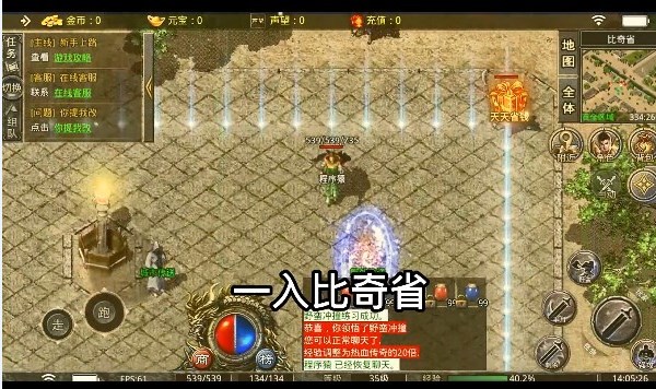 云奇复古v1.0(4)