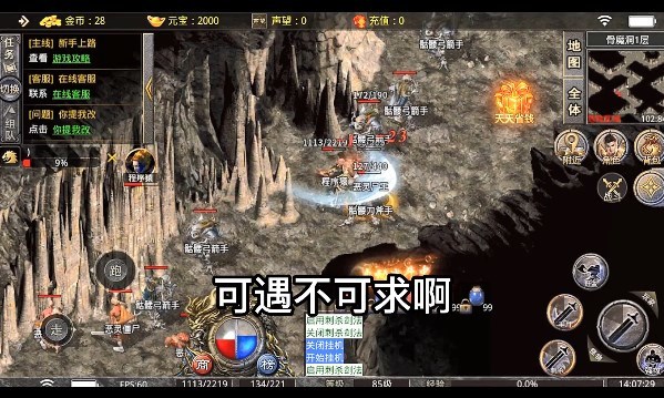 云奇复古v1.0(1)