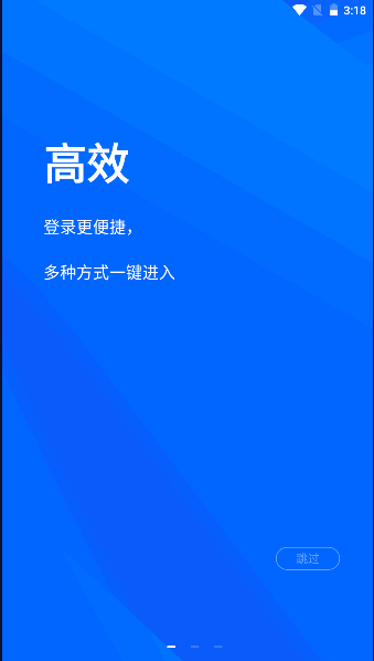 阿里卖家国际版app2024官方版