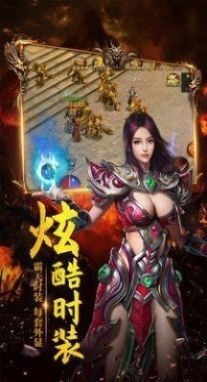 诛仙神器侠义九州安卓版v1.0.0(2)