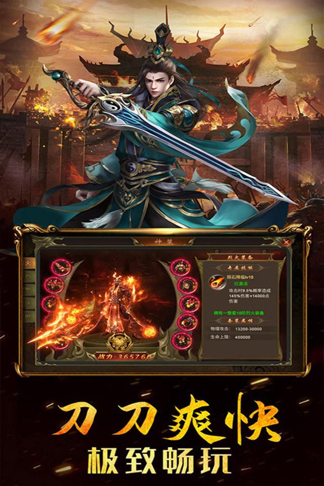 云上沉默最新版v1.0(3)