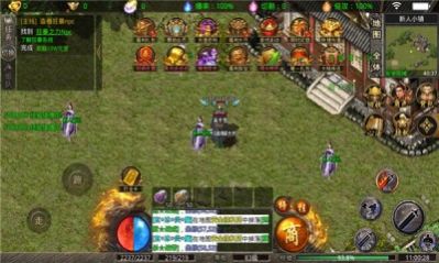 盟重英雄之强盛魔剑安卓版v1.0.0(2)