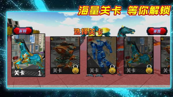 乱斗大英雄v1.0(3)