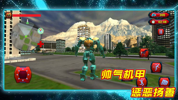 乱斗大英雄v1.0(1)