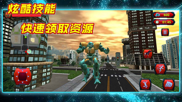 乱斗大英雄v1.0(2)