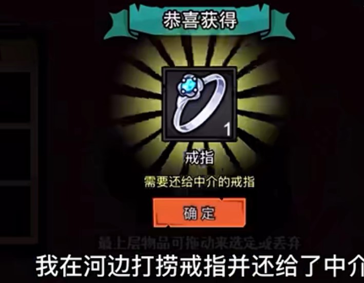 打工生活模拟器官方正版手机版