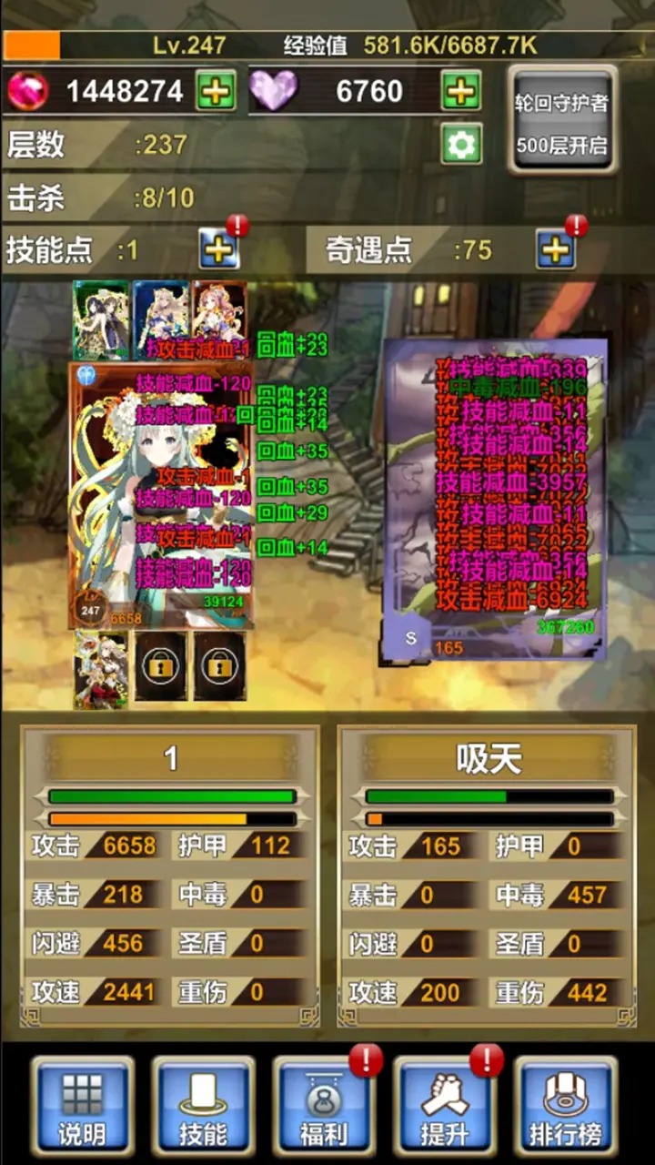 我老婆特牛v1(1)
