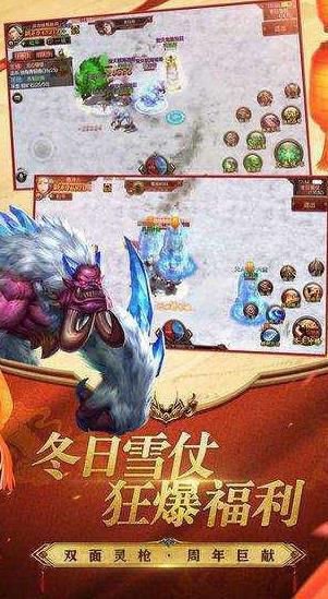 吸血传世最新版v1.4.3(2)