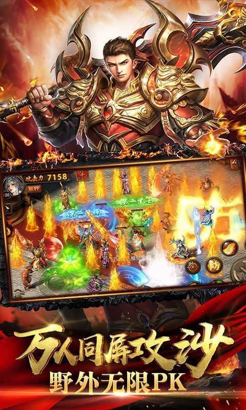 追梦沉默v1.0(3)
