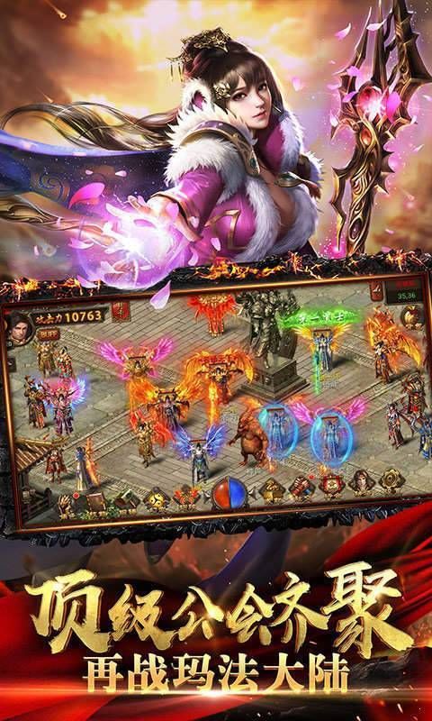 追梦沉默v1.0(2)