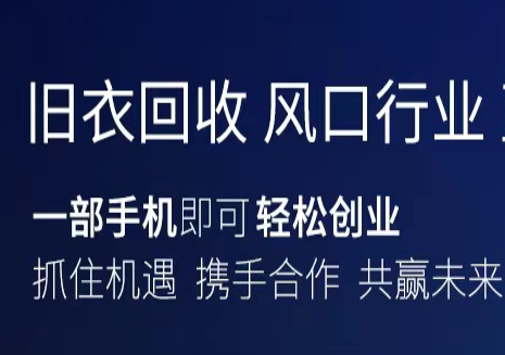 换吗软件2025最新版本