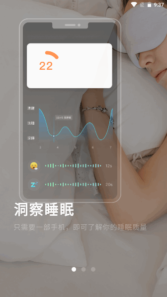 幻休免费版2026最新版本