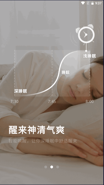 幻休免费版2026最新版本