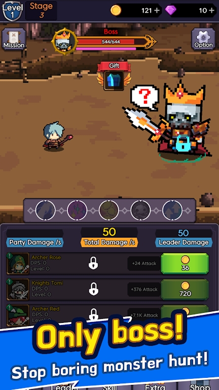 轰鸣的骑士v1.20(2)