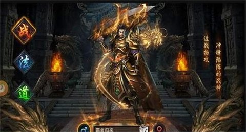 碧血泣最新版v1.0(1)